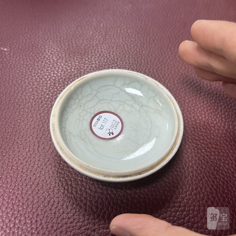 清乾隆 仿汝釉印泥盒 - 图10